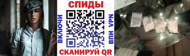 АМФ 98%  цена   darknet клад  Николаевск-на-Амуре 