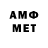 Экстази mix Andron Mambik
