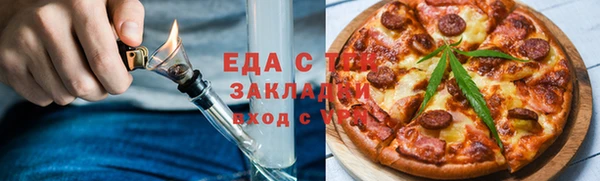 прущие грибы Белокуриха