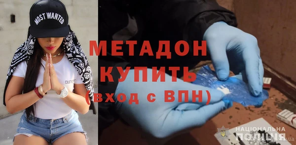 кокаин VHQ Белоозёрский