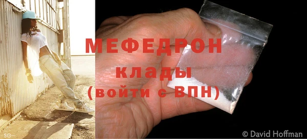 кокаин VHQ Белоозёрский