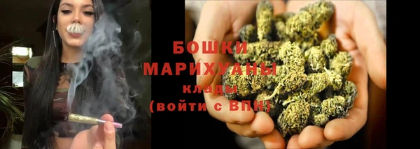 кокаин VHQ Белоозёрский