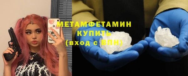 кокаин VHQ Белоозёрский