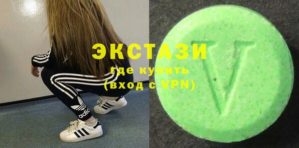 прущие грибы Белокуриха