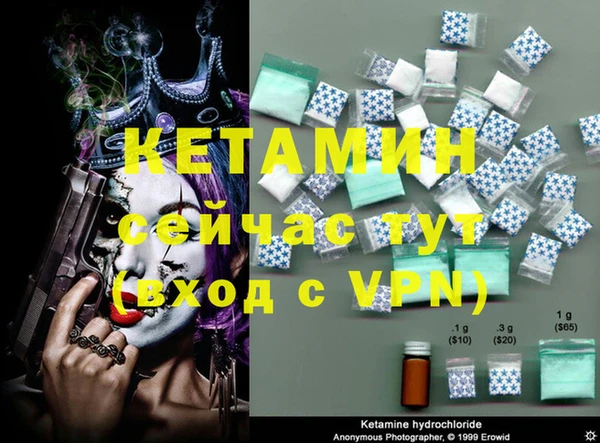 кокаин VHQ Белоозёрский