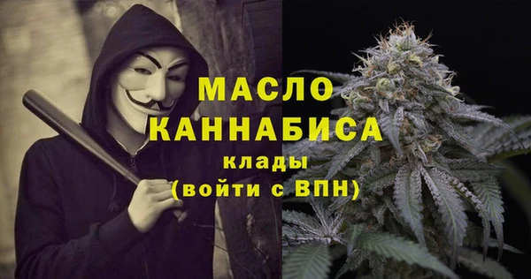 прущие грибы Белокуриха