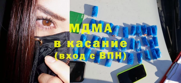 амф Балабаново