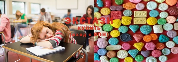прущие грибы Белокуриха
