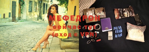 кокаин VHQ Белоозёрский