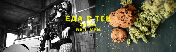 прущие грибы Белокуриха